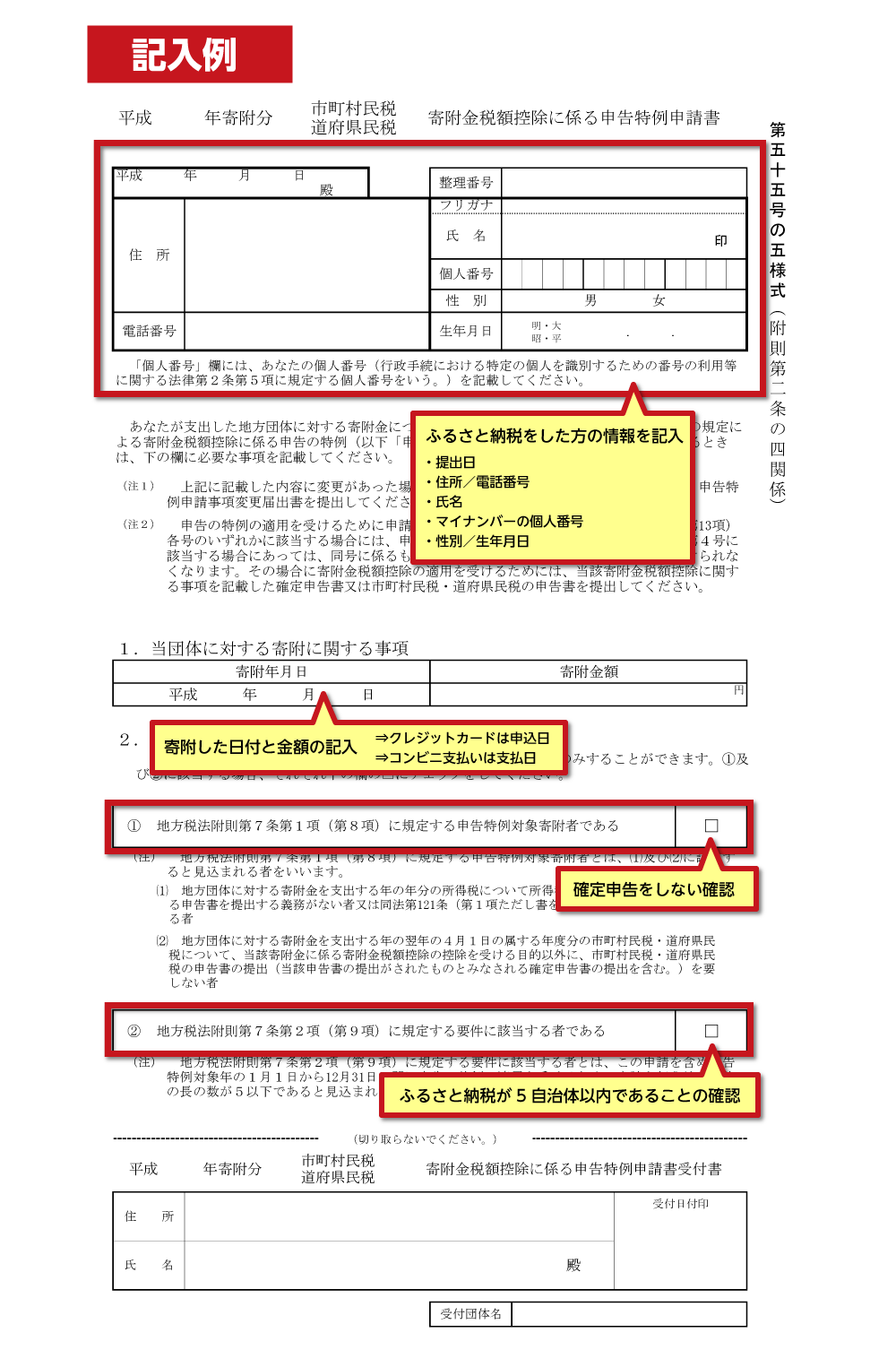 hatena0002_10